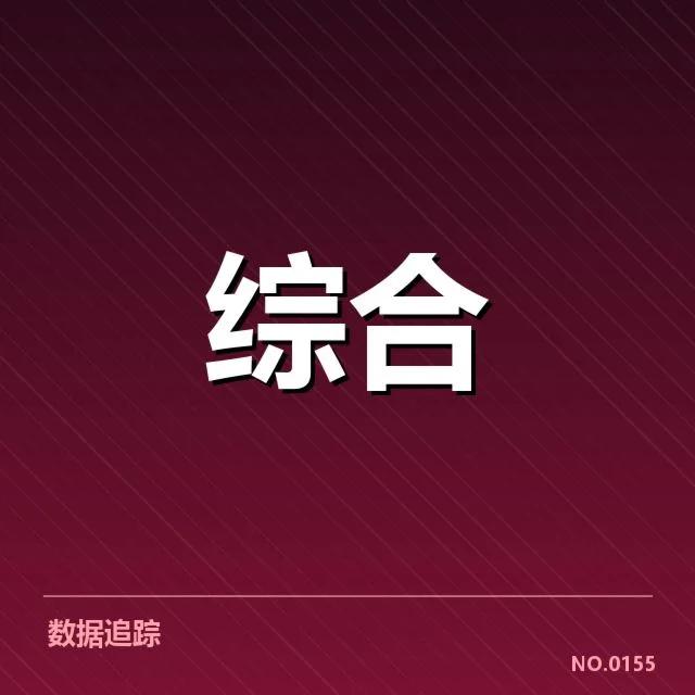 理疗技术误区梳理：患者治疗效果为何受到质疑